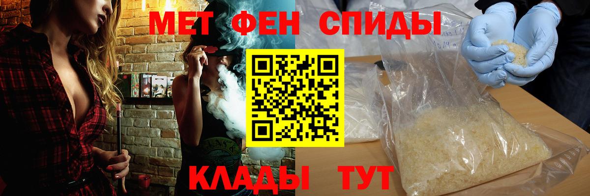 Гашиш Алейск