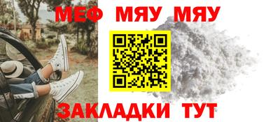 скорость mdpv Азнакаево