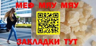 ECSTASY Абакан