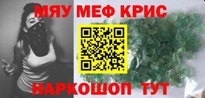 ECSTASY Абакан