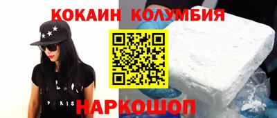 ECSTASY Абакан