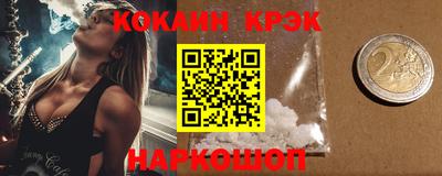 скорость mdpv Азнакаево