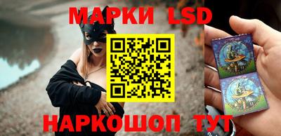 ECSTASY Абакан