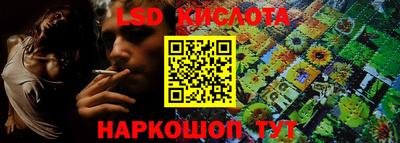 ALPHA PVP Абинск