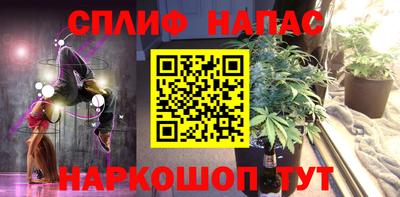 ECSTASY Абакан