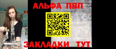 ECSTASY Абакан