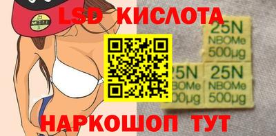 ECSTASY Абакан