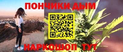 ALPHA PVP Абинск