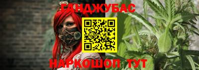 ECSTASY Абакан