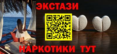 скорость mdpv Азнакаево