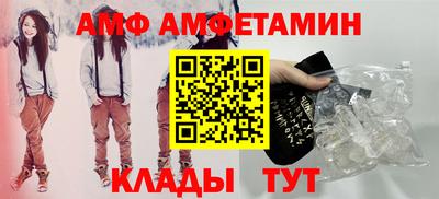 скорость mdpv Азнакаево