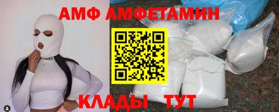 скорость mdpv Азнакаево