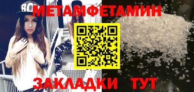 ECSTASY Абакан