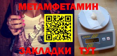ECSTASY Абакан