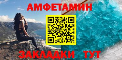 скорость mdpv Азнакаево