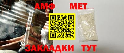 скорость mdpv Азнакаево
