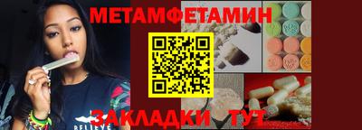 скорость mdpv Азнакаево