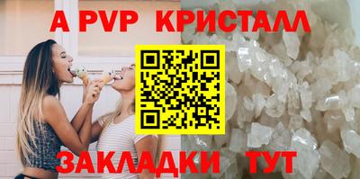 скорость mdpv Азнакаево