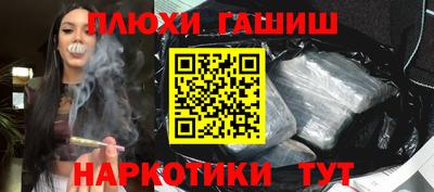 ECSTASY Абакан