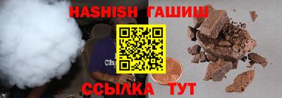 ECSTASY Абакан