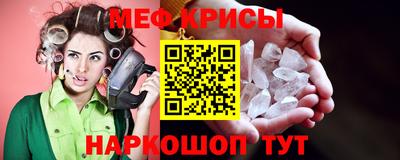 ECSTASY Абакан