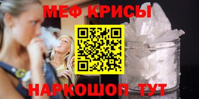 ECSTASY Абакан